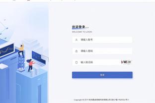 半岛真人娱乐截图2